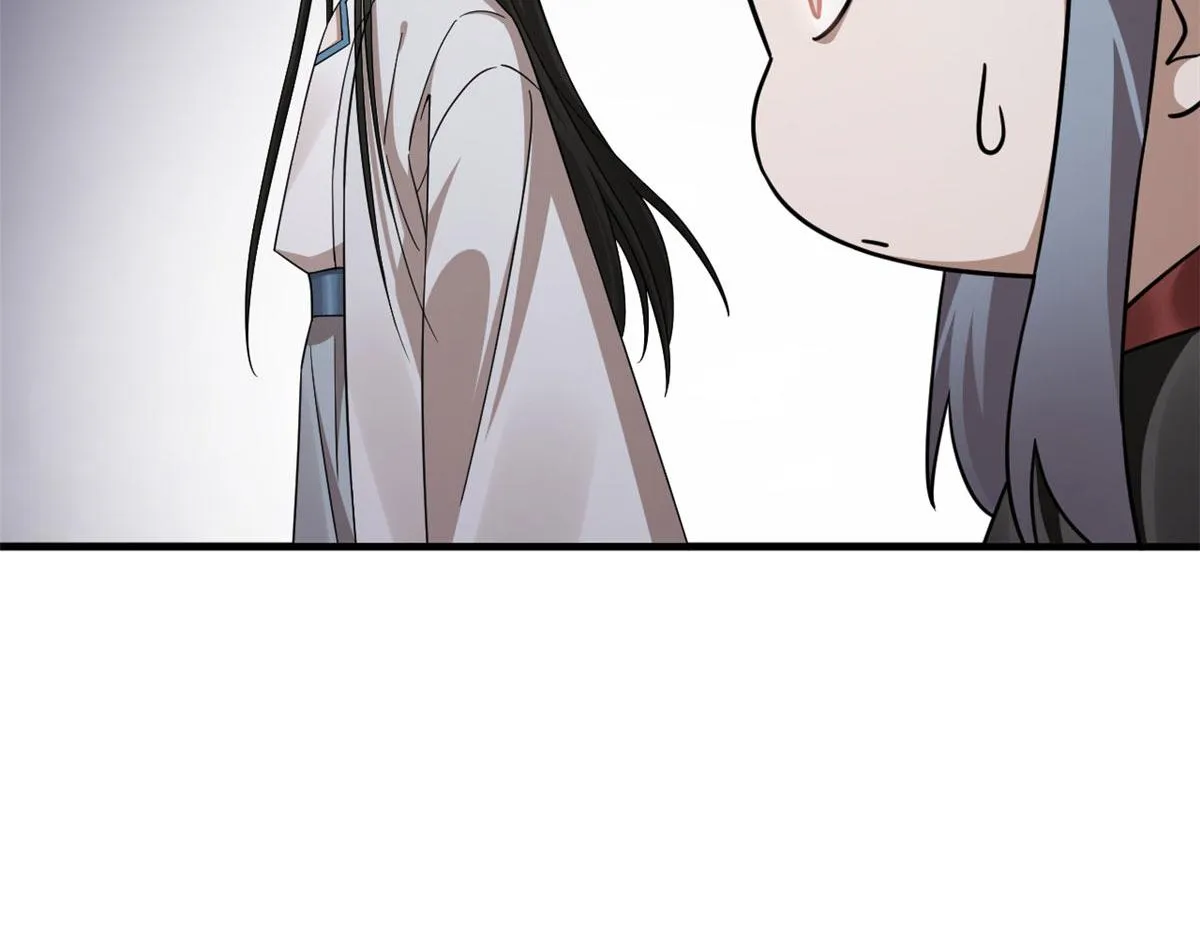372 第10页