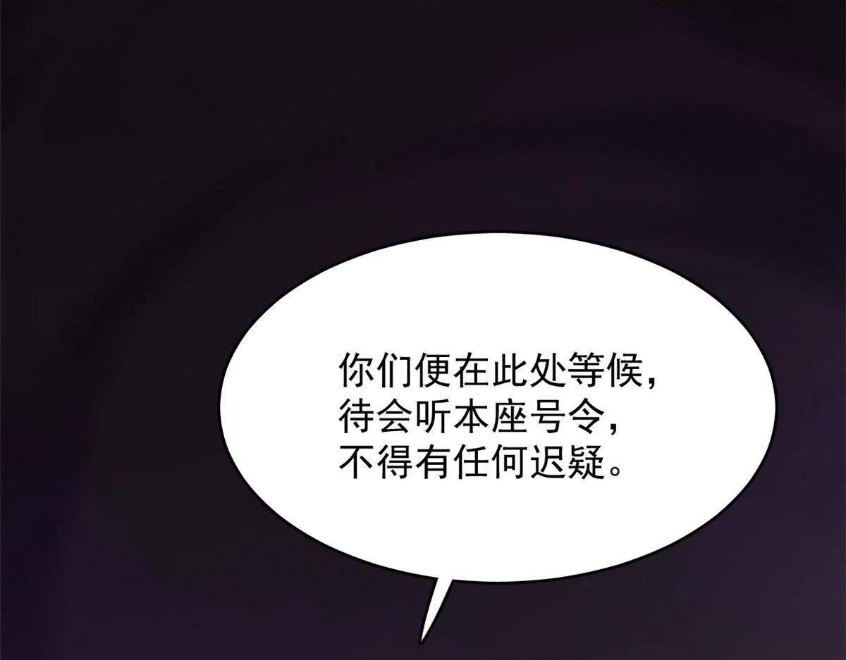 372 第12页