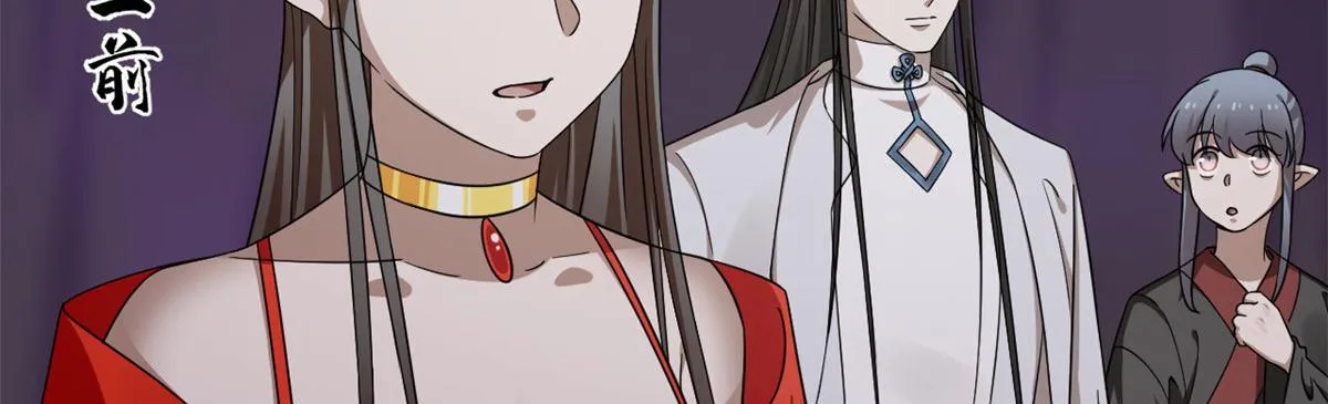 372 第17页