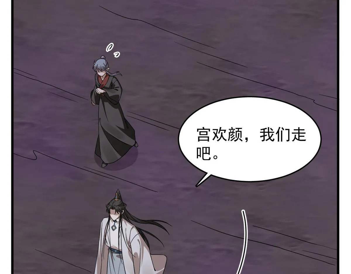 372 第24页