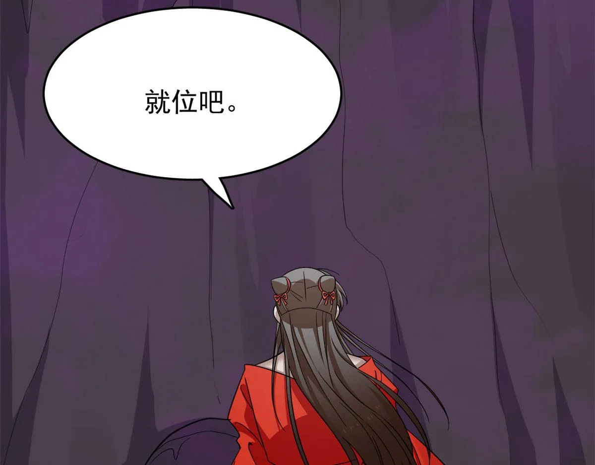 372 第36页