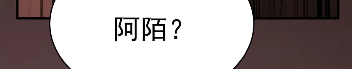 372 第62页