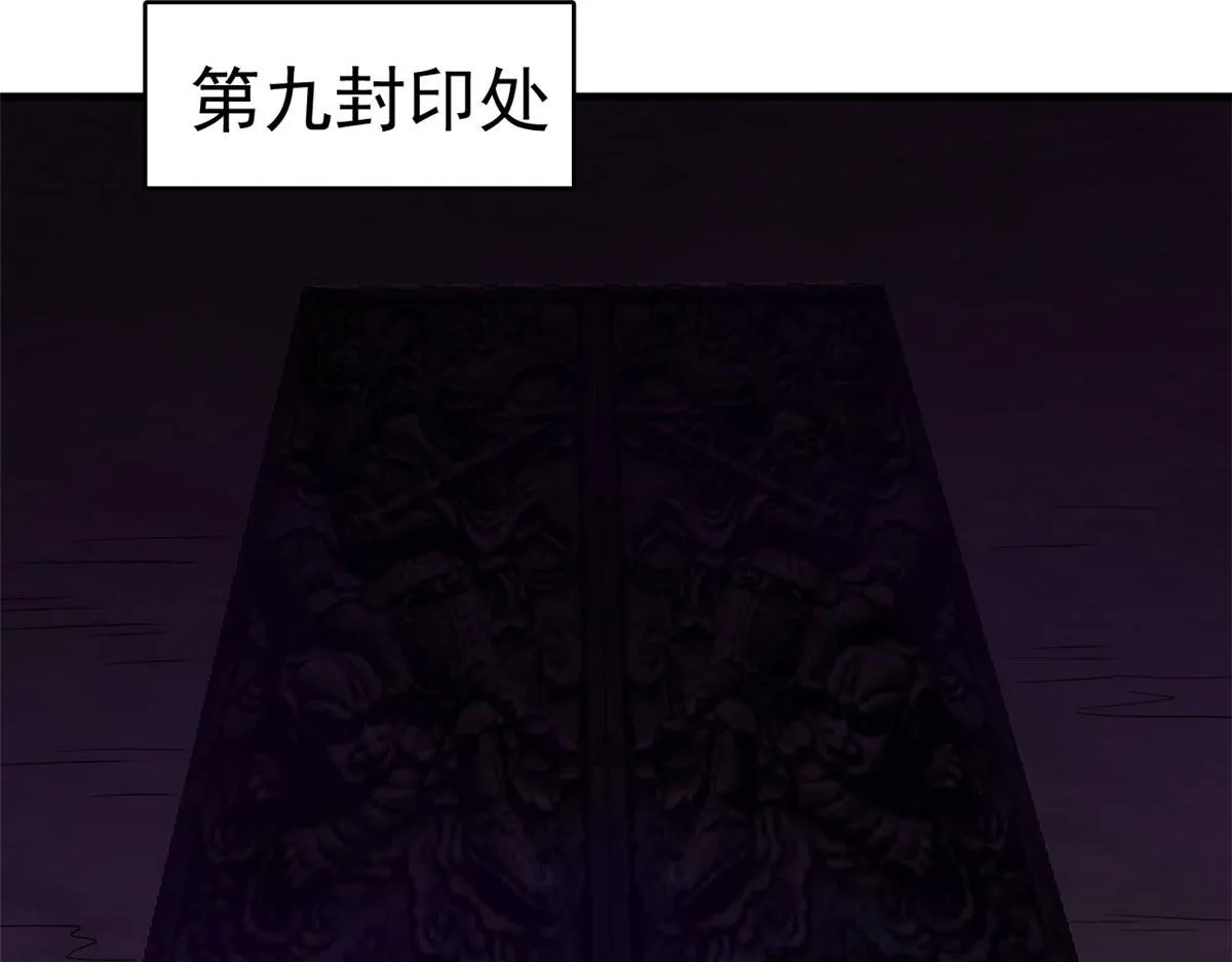 372 第70页