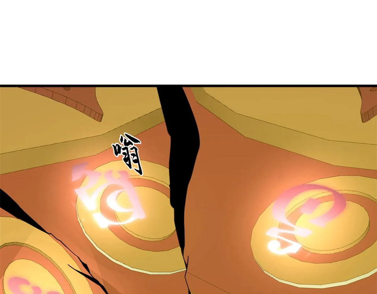 372 第87页