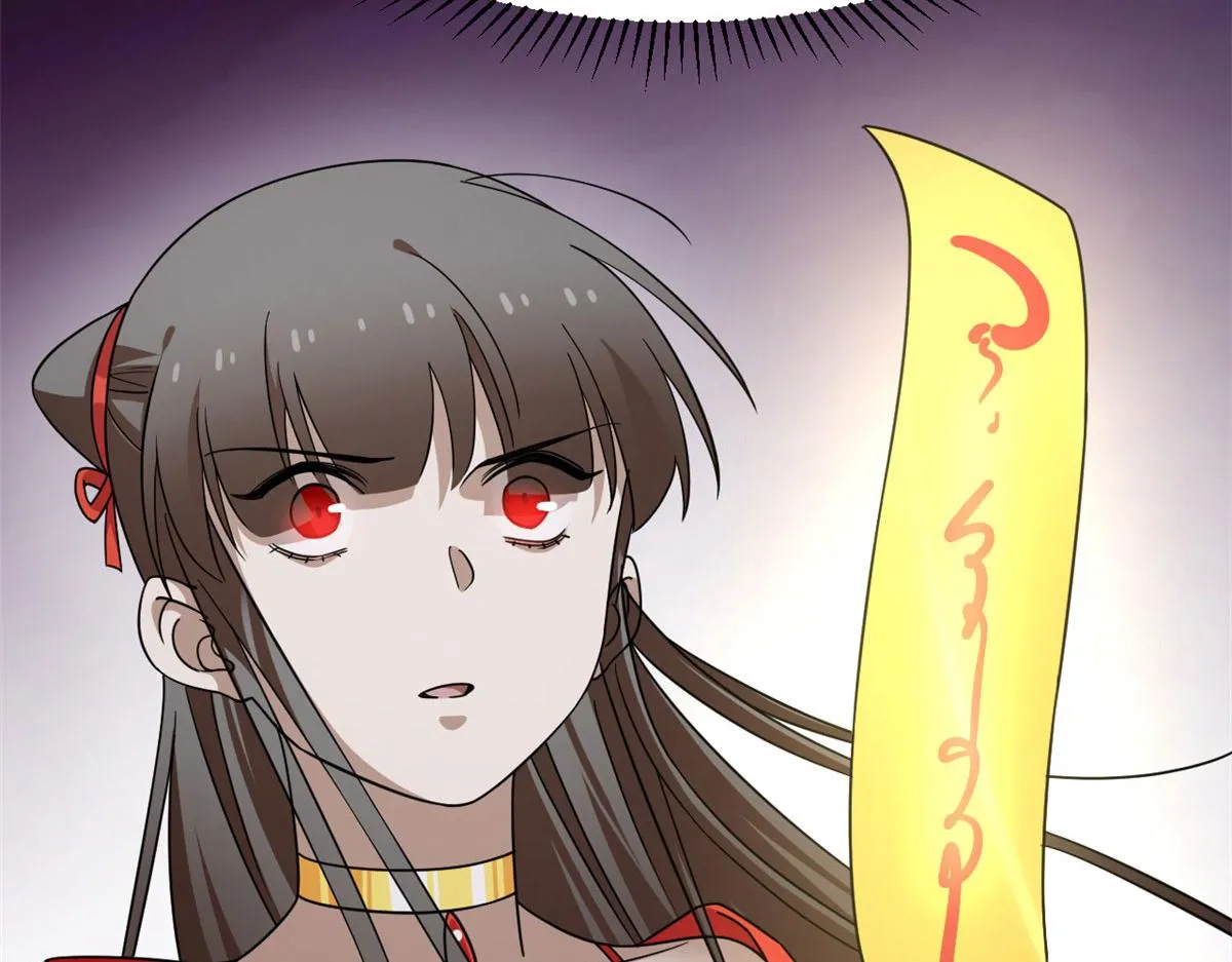 372 第91页