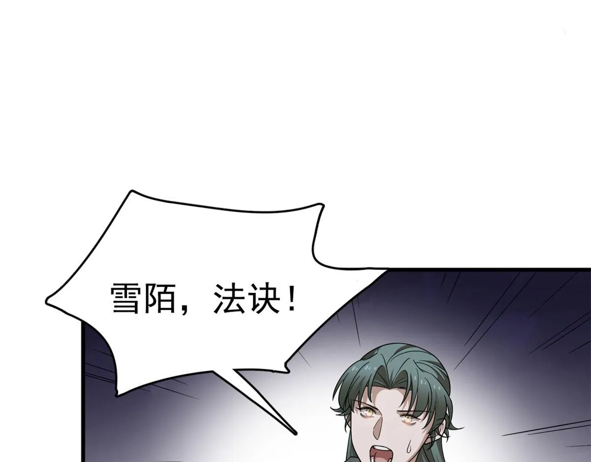 372 第94页
