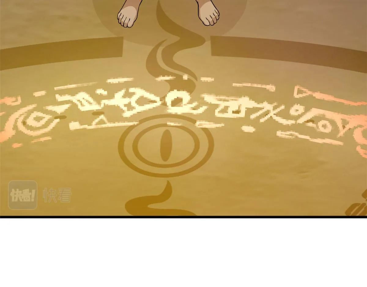 372 第103页
