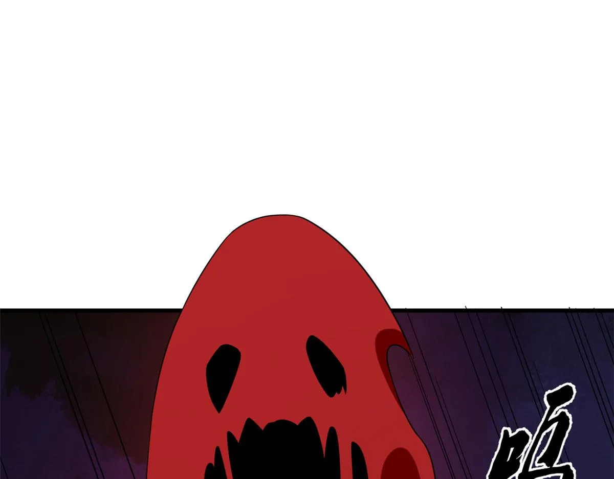 372 第105页