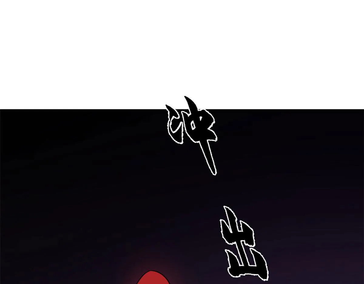 372 第114页
