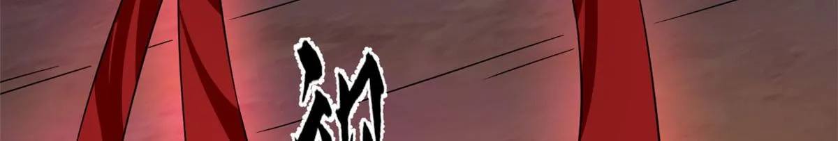 372 第116页