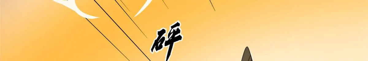 372 第125页