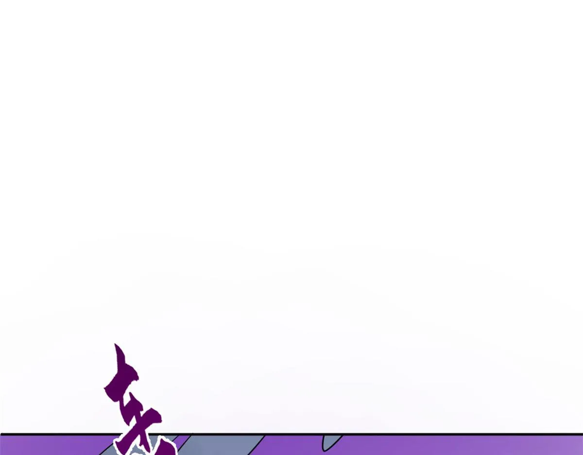 372 第132页