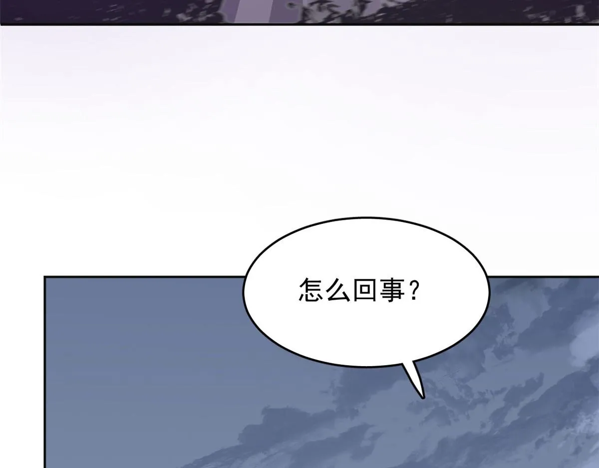 372 第136页