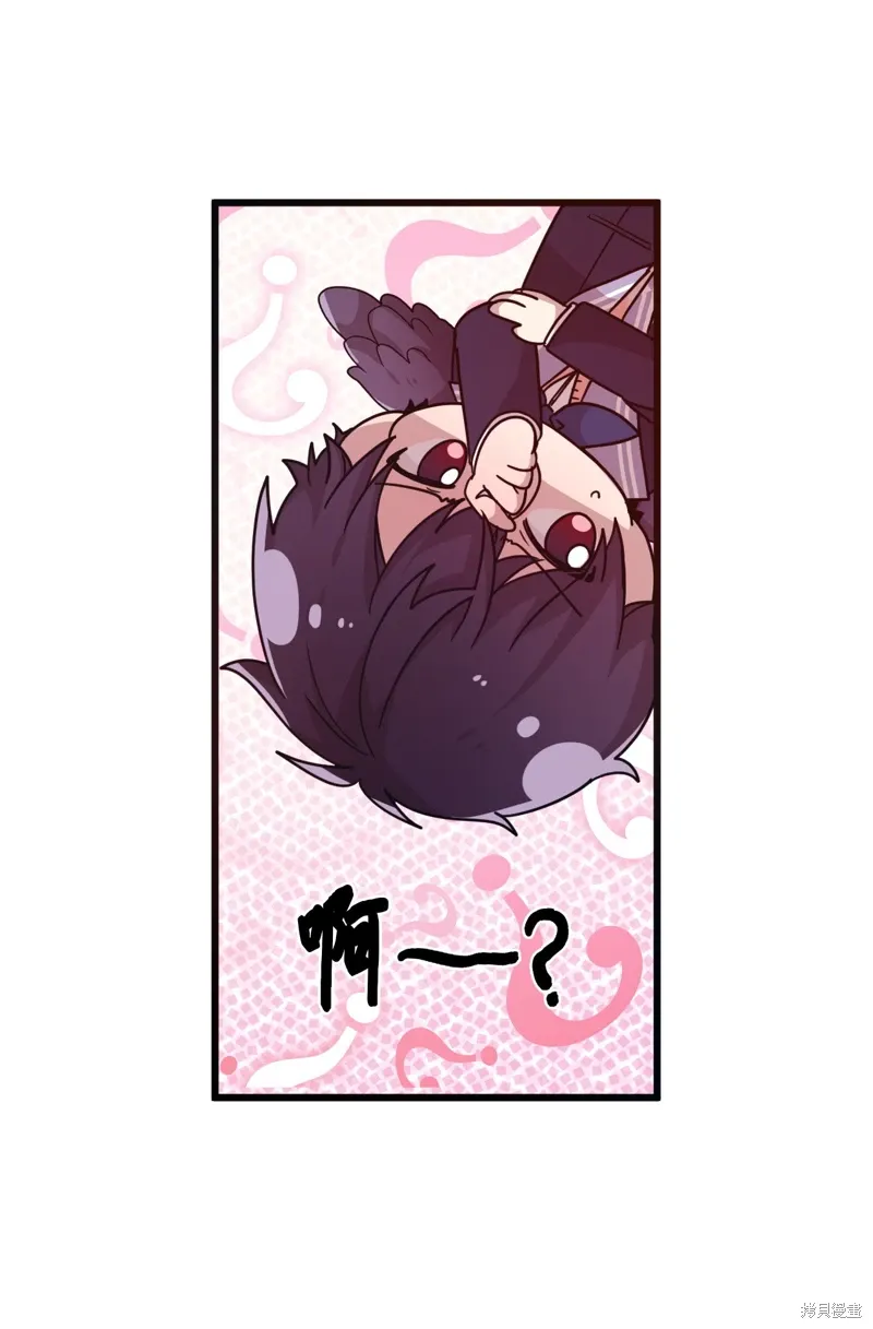 第26话 第31页