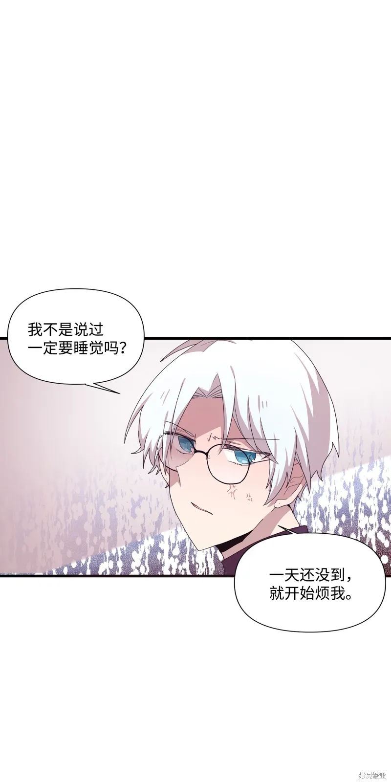 第18话 第31页