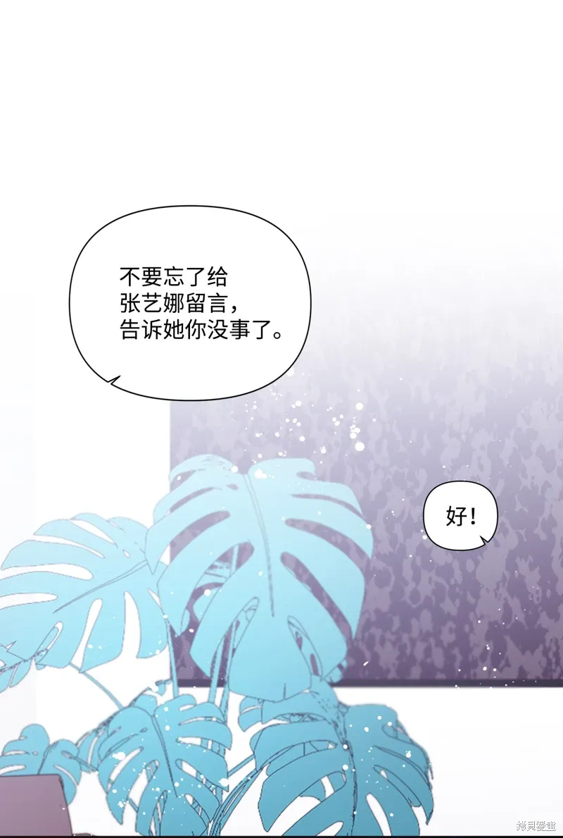 第18话 第36页