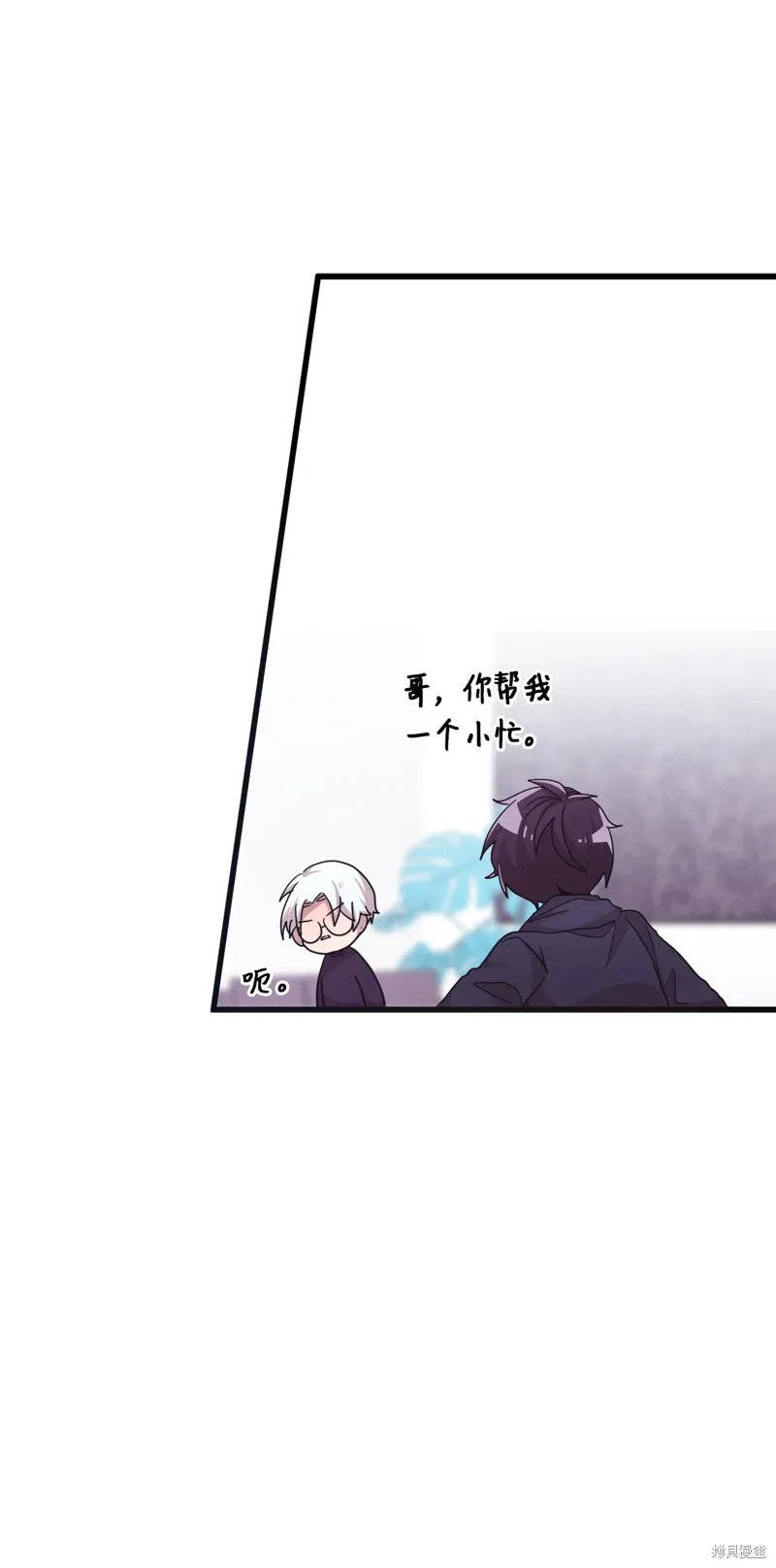 第18话 第42页