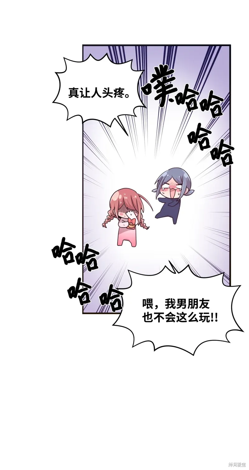 第18话 第49页