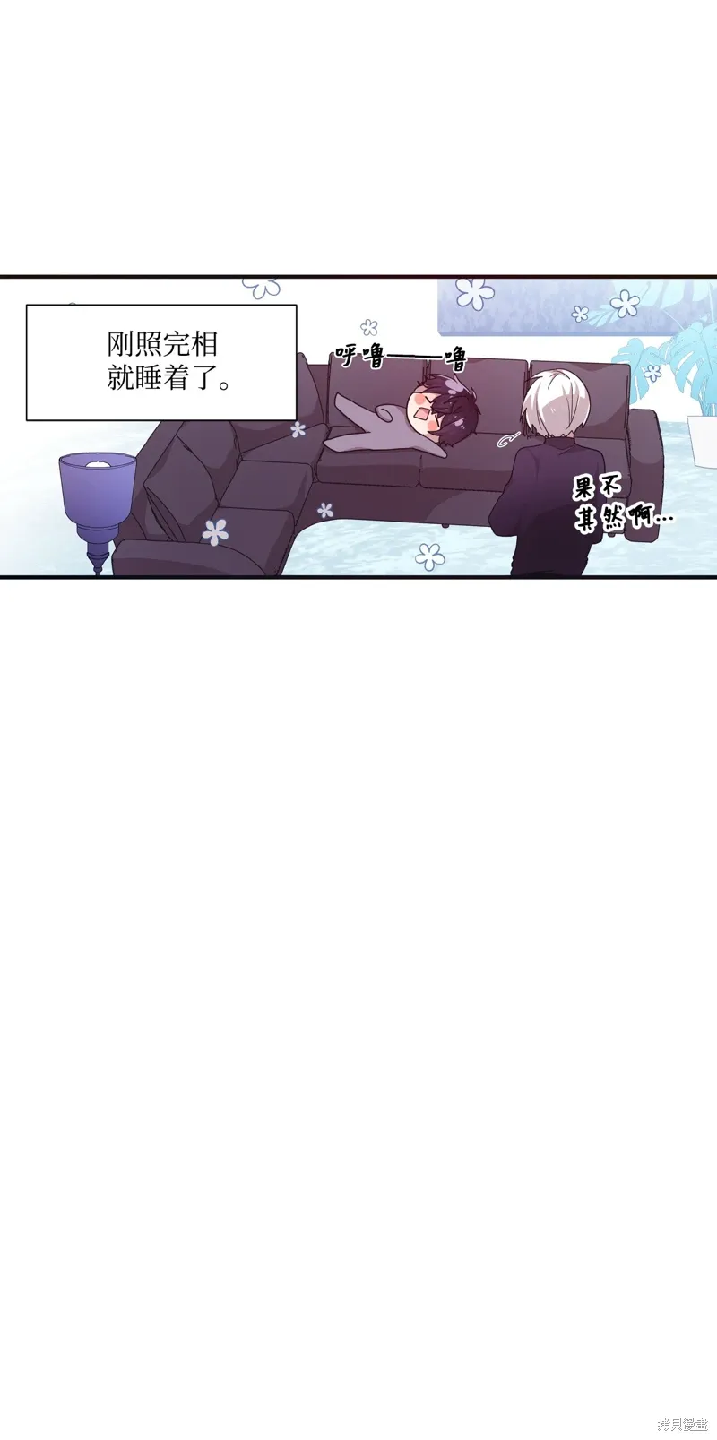 第18话 第55页