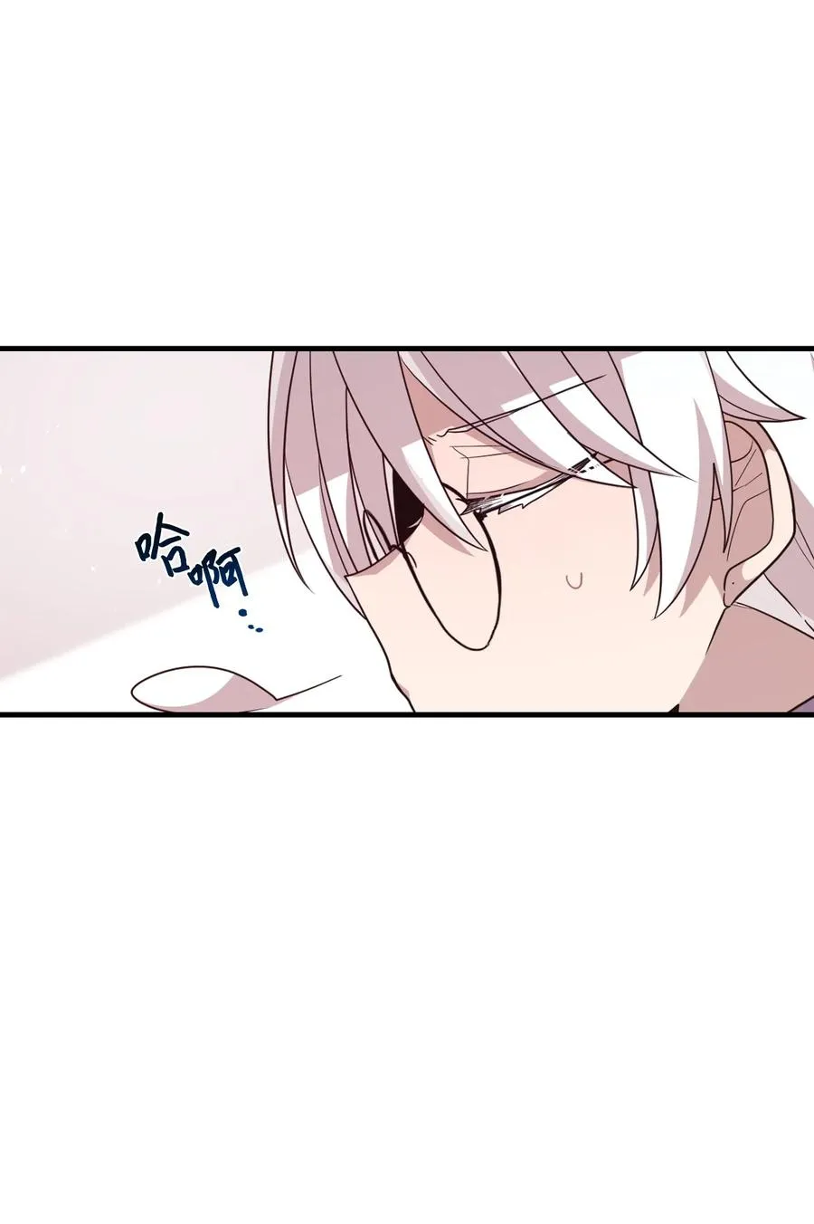 94 还在你身边 第36页