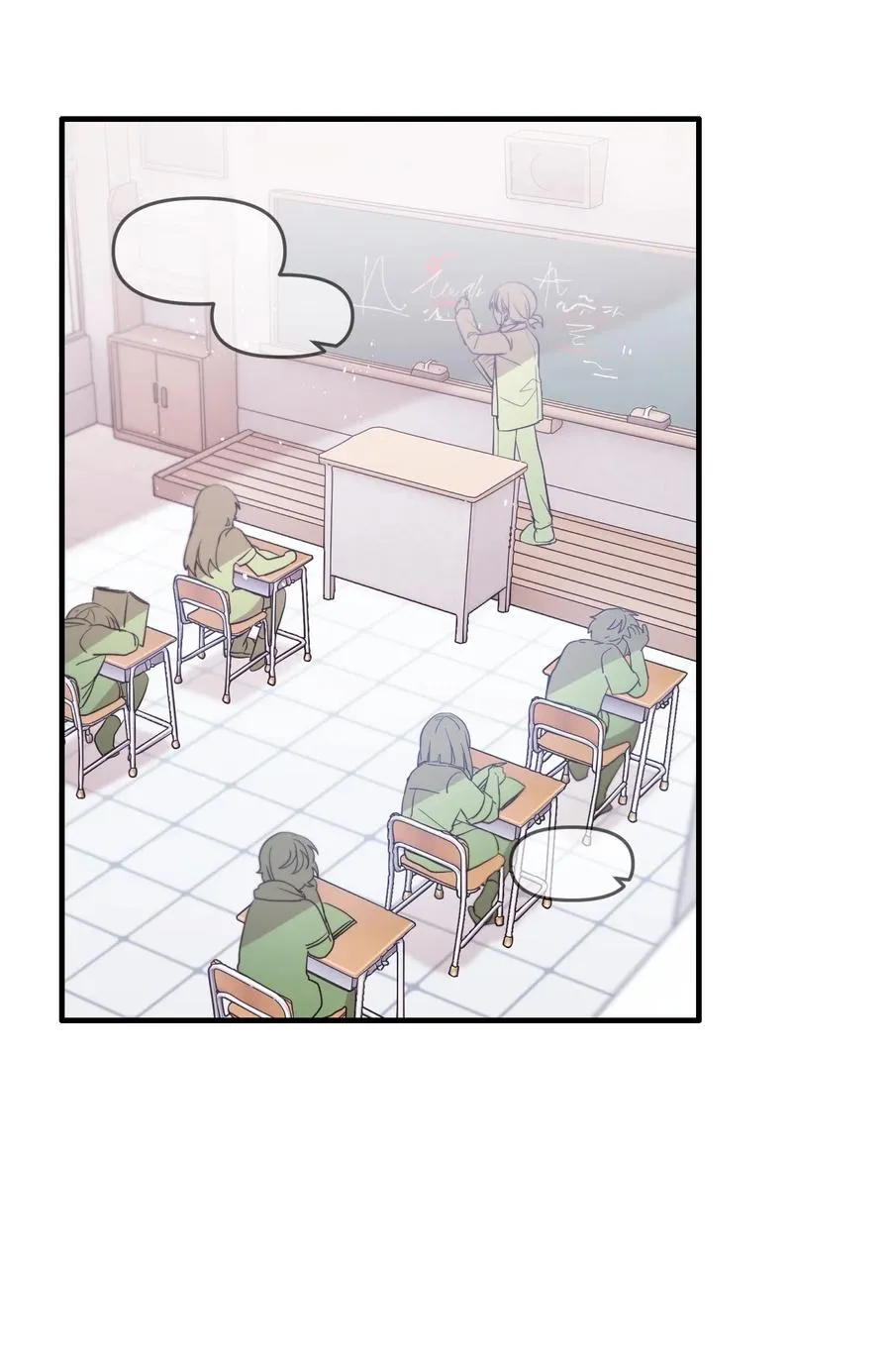 92 倒转时间 第6页