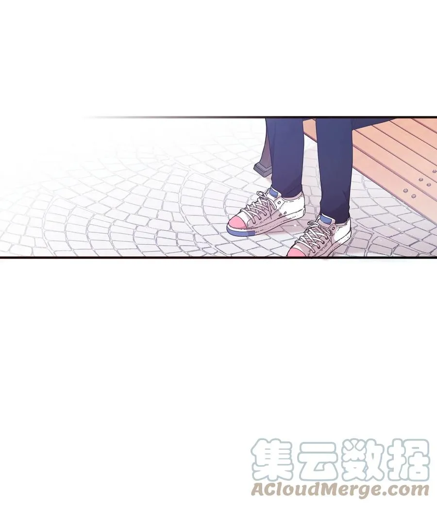87 迷弟模式 第16页