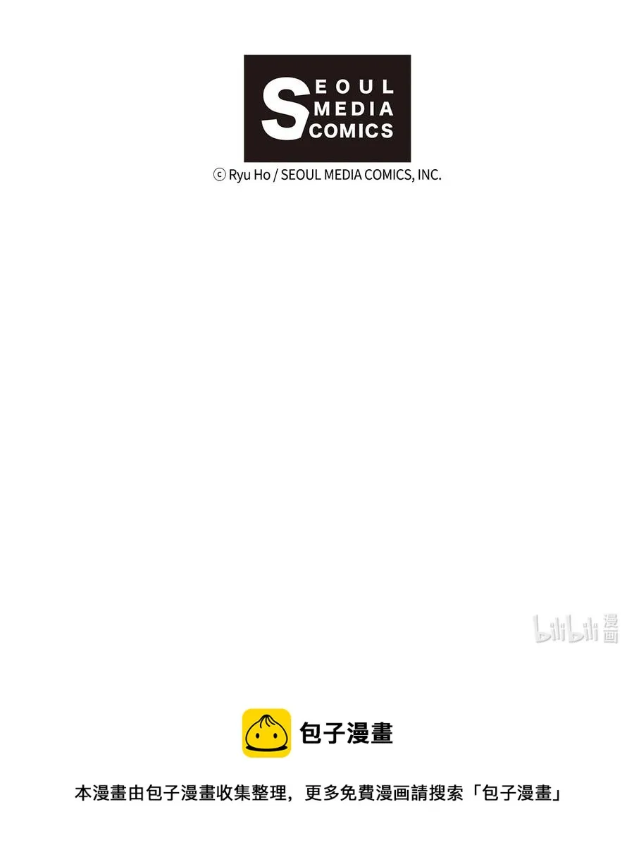 85 约会 第48页