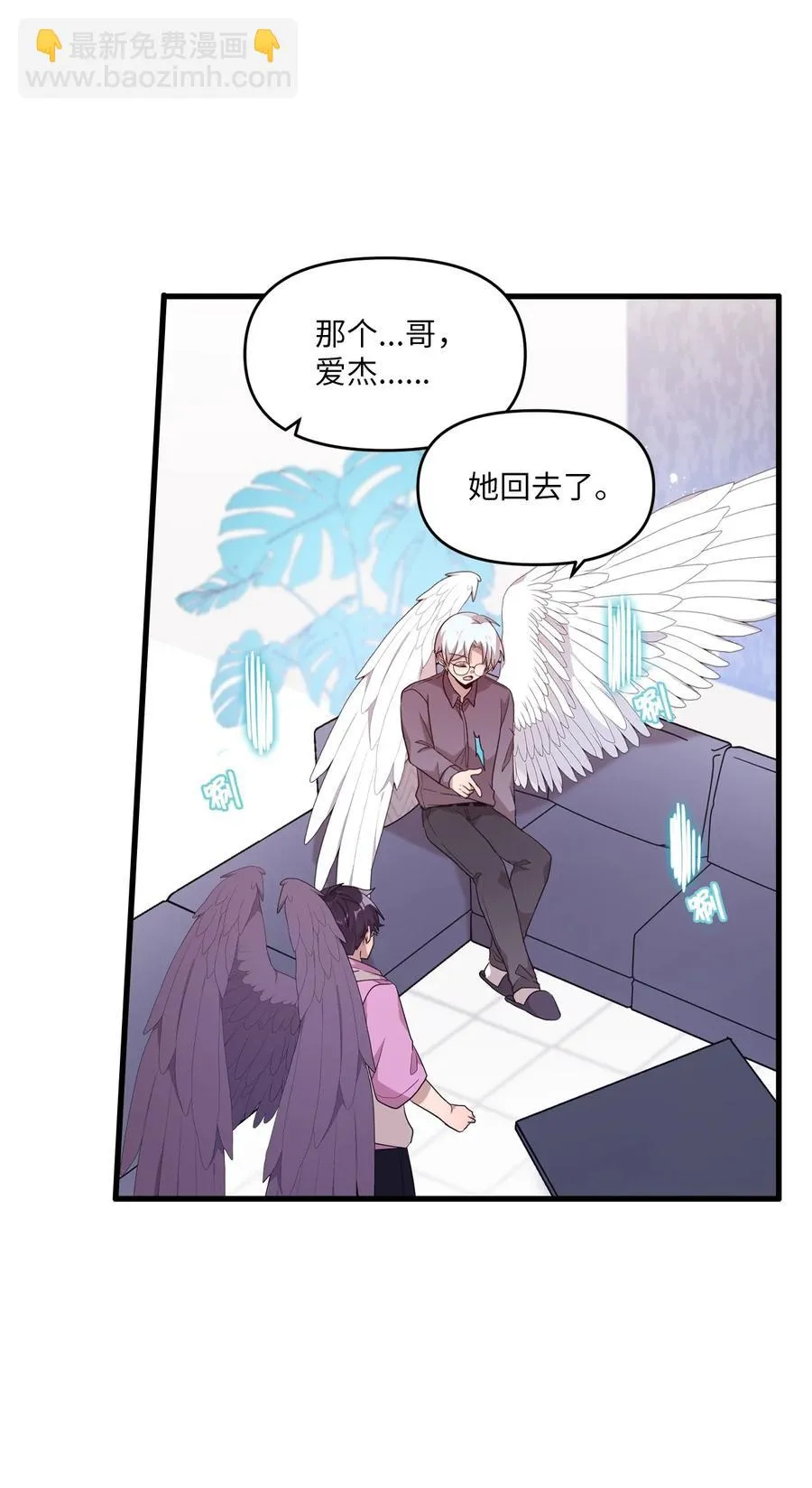 84 条件 第32页