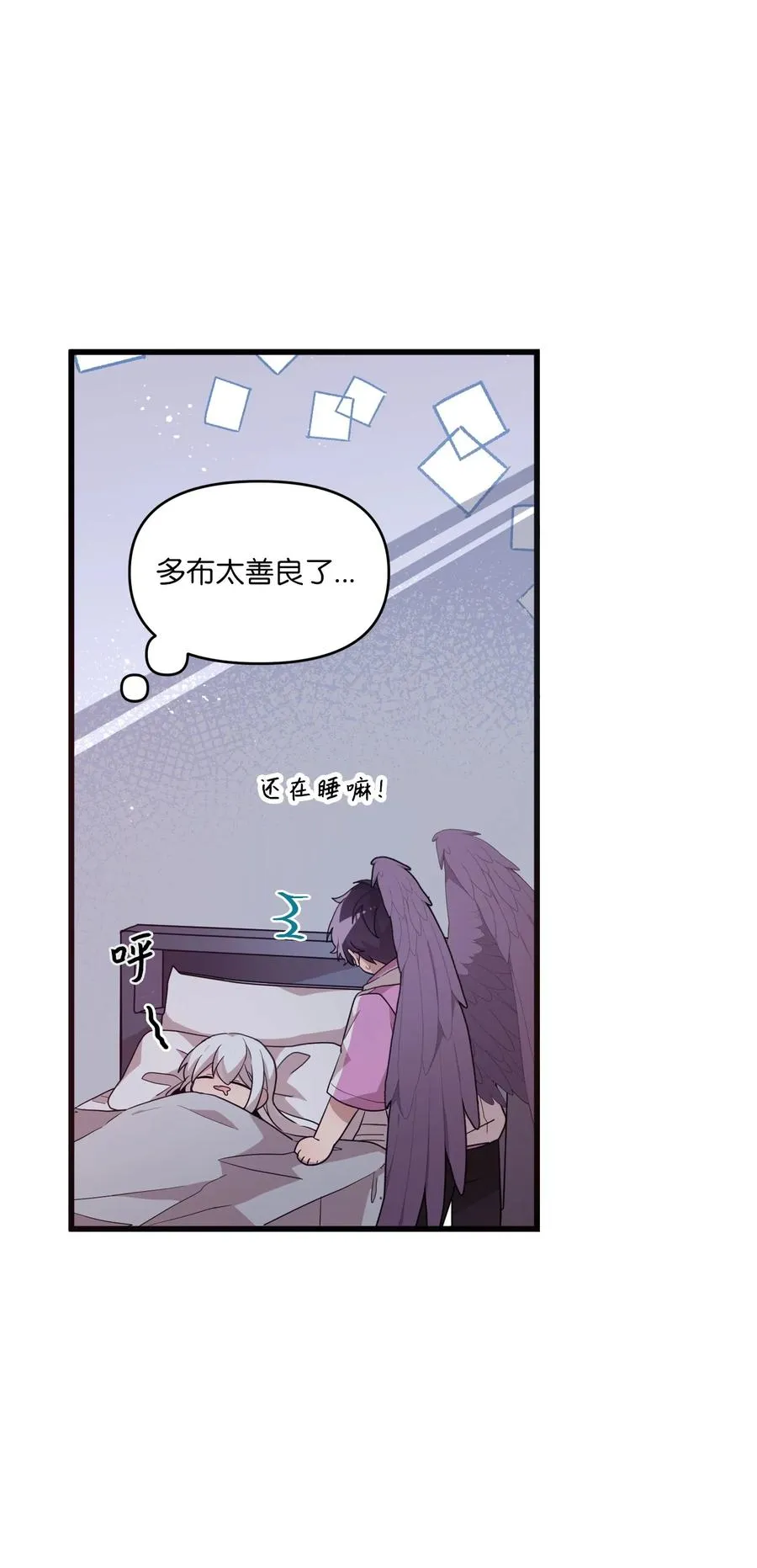 84 条件 第39页