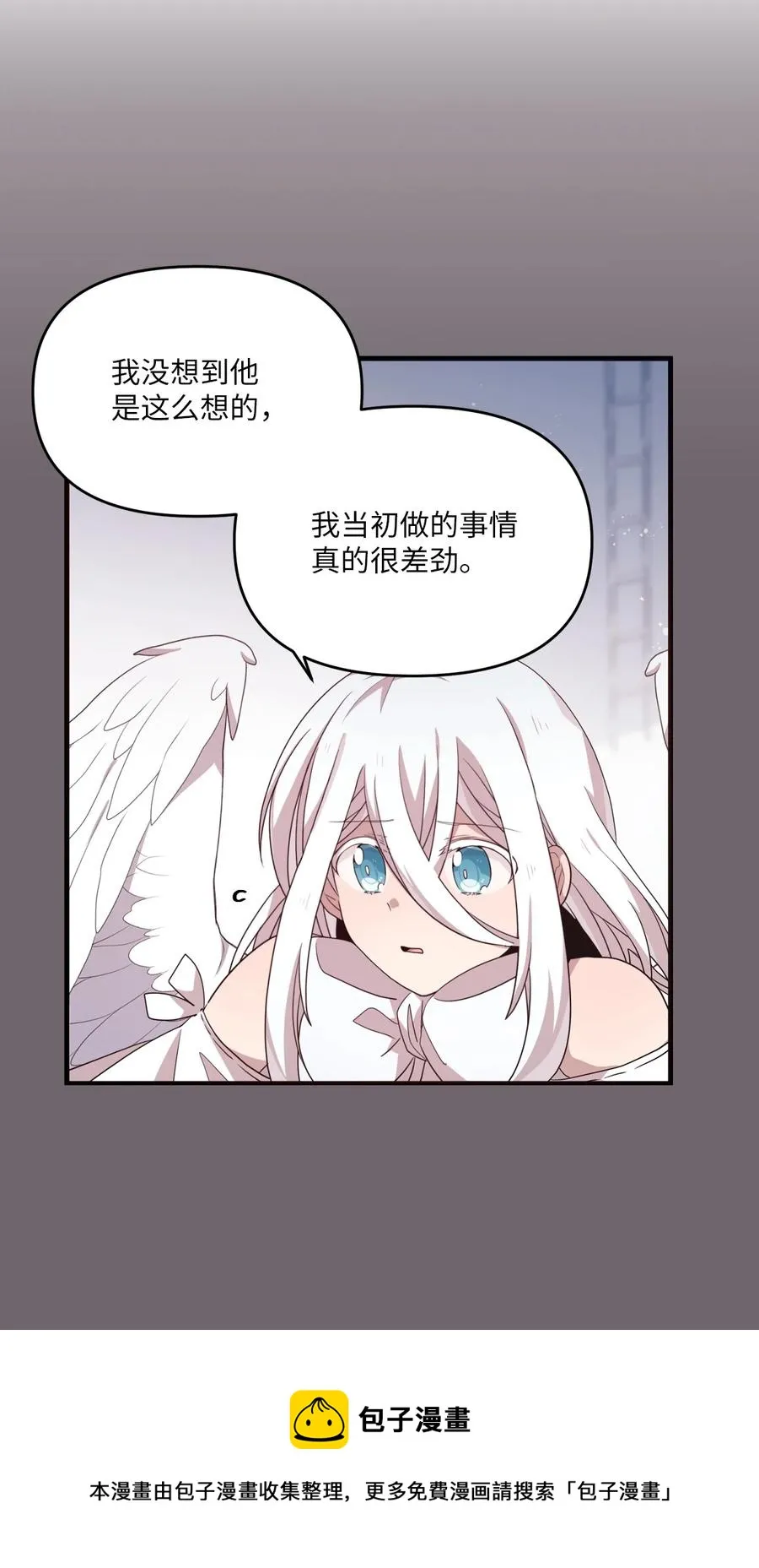 84 条件 第41页
