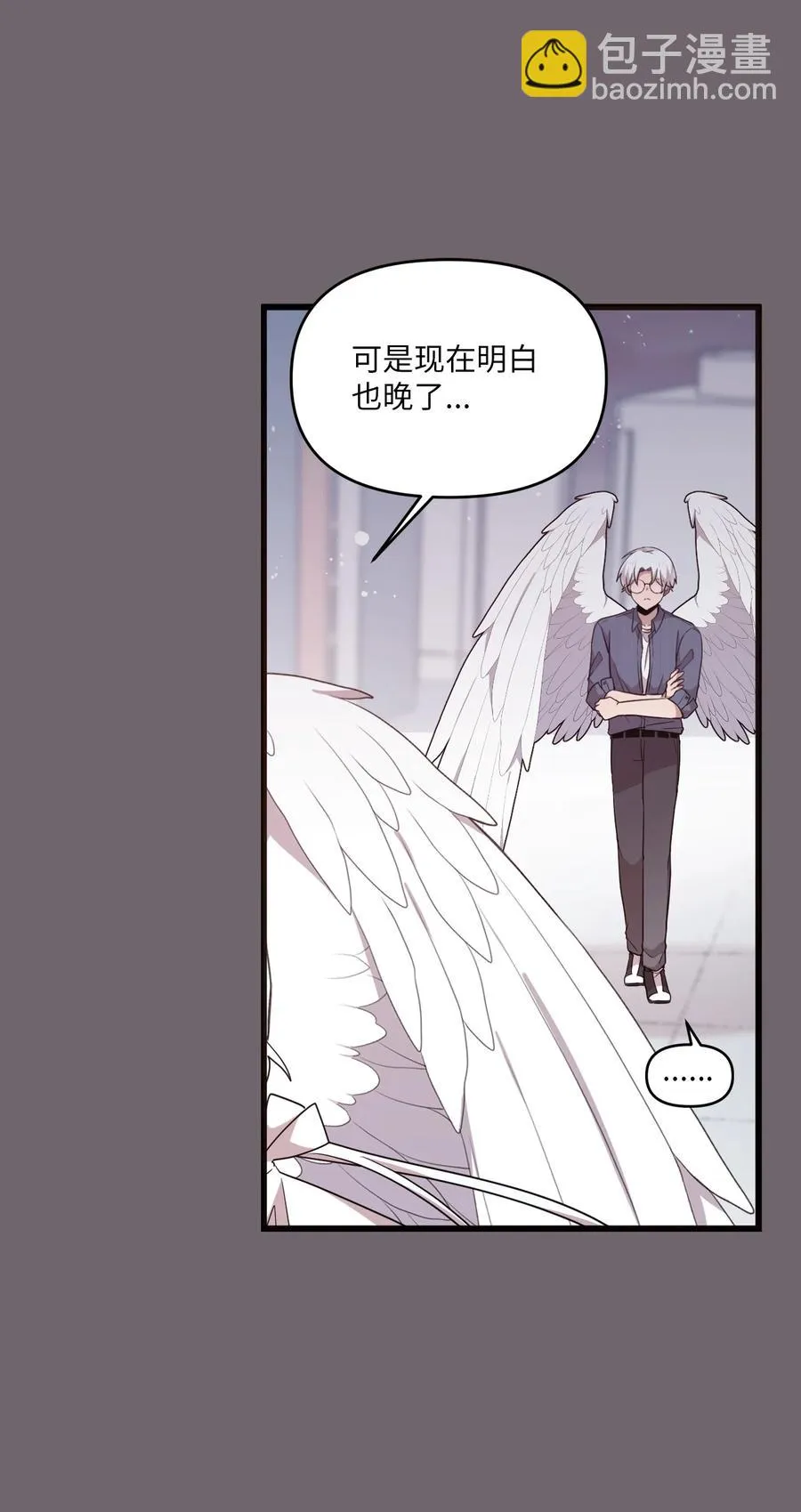 84 条件 第42页