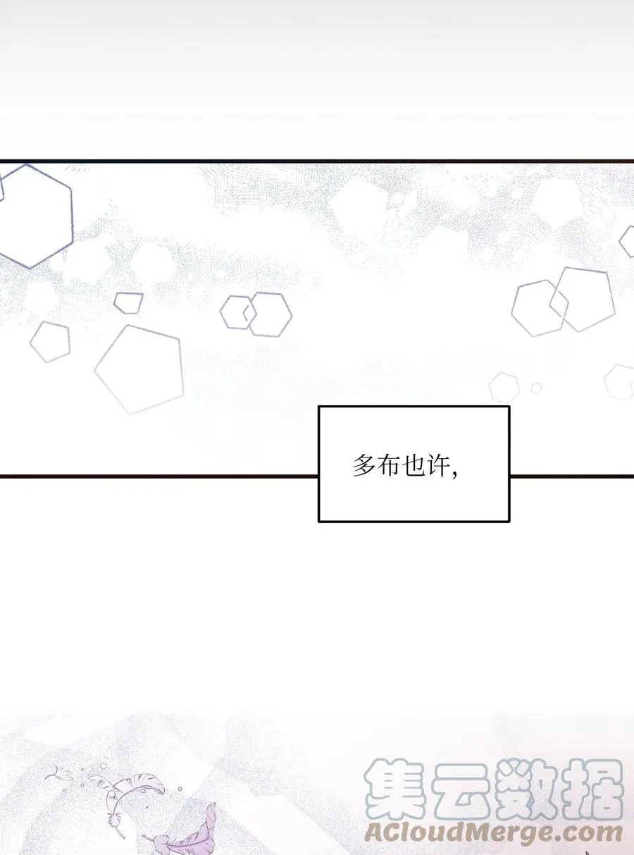 84 条件 第46页