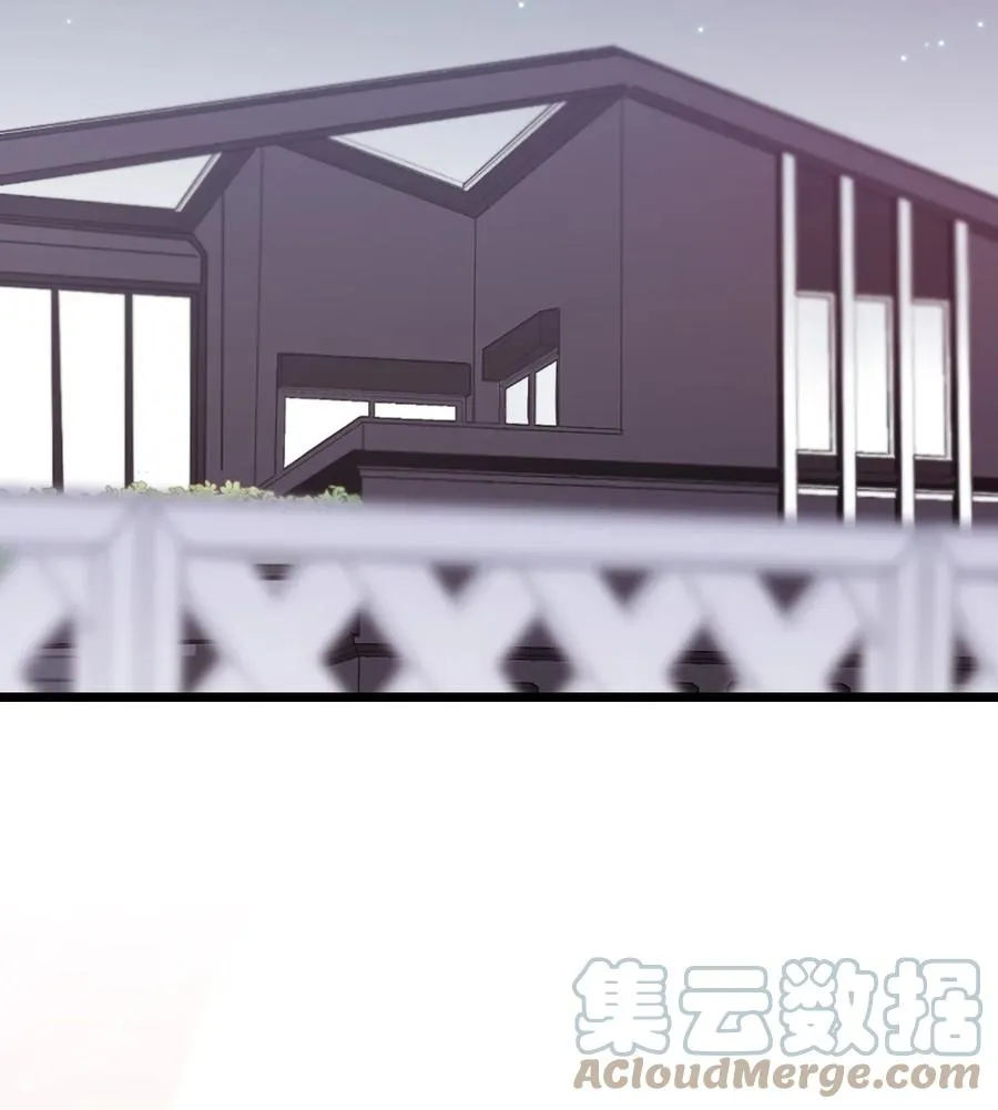 83 道歉 第22页