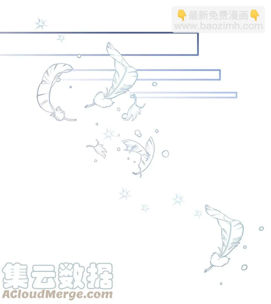 77 回忆重现 第7页