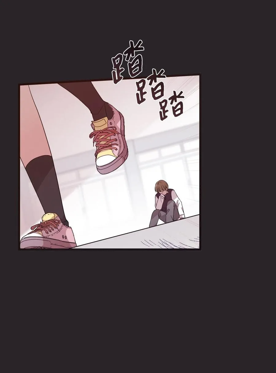 77 回忆重现 第47页