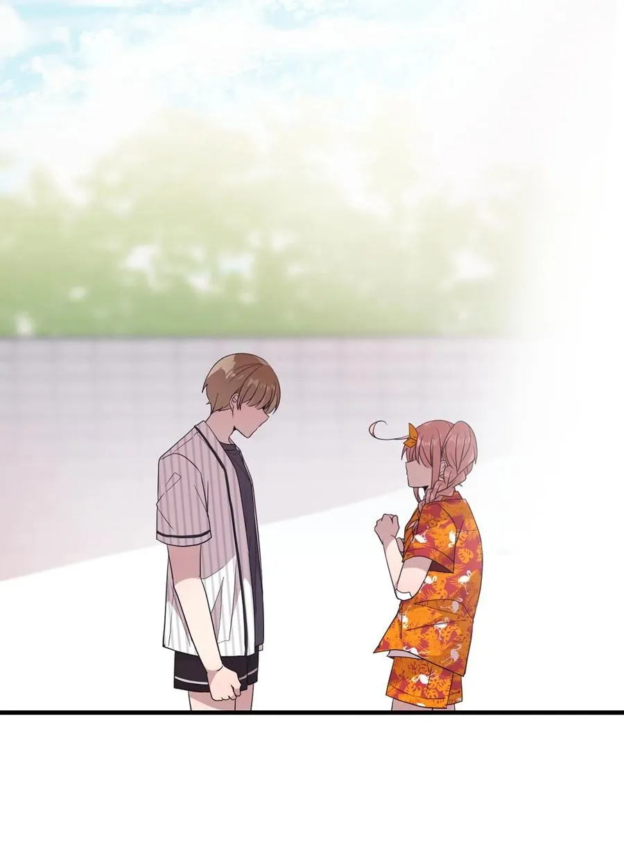 76 从天而降 第18页