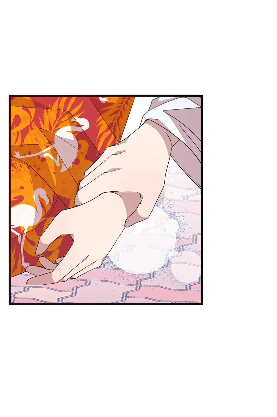 76 从天而降 第47页