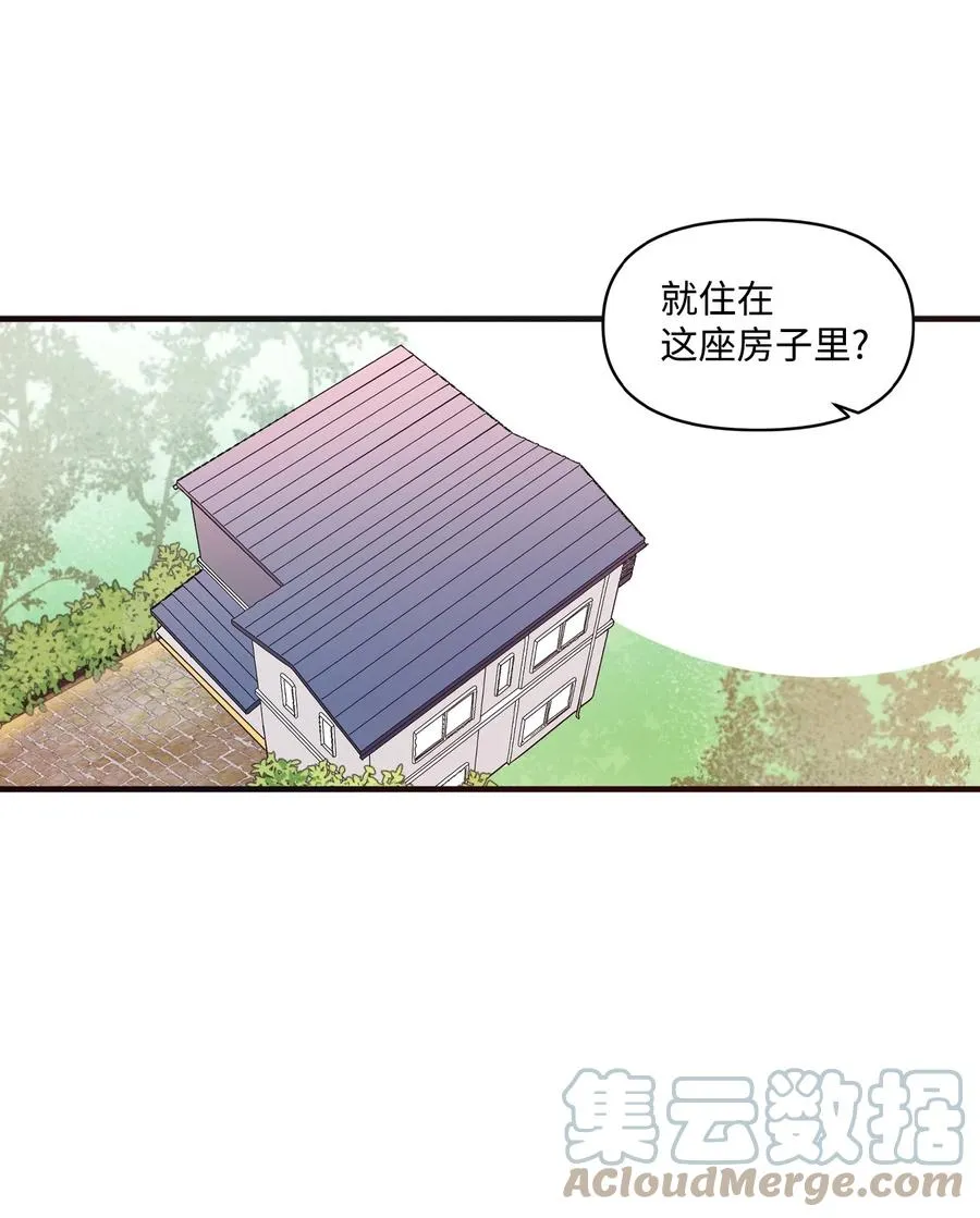73 吴胜宇的经历 第3页