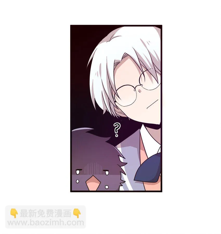 05 重遇偶像 第36页