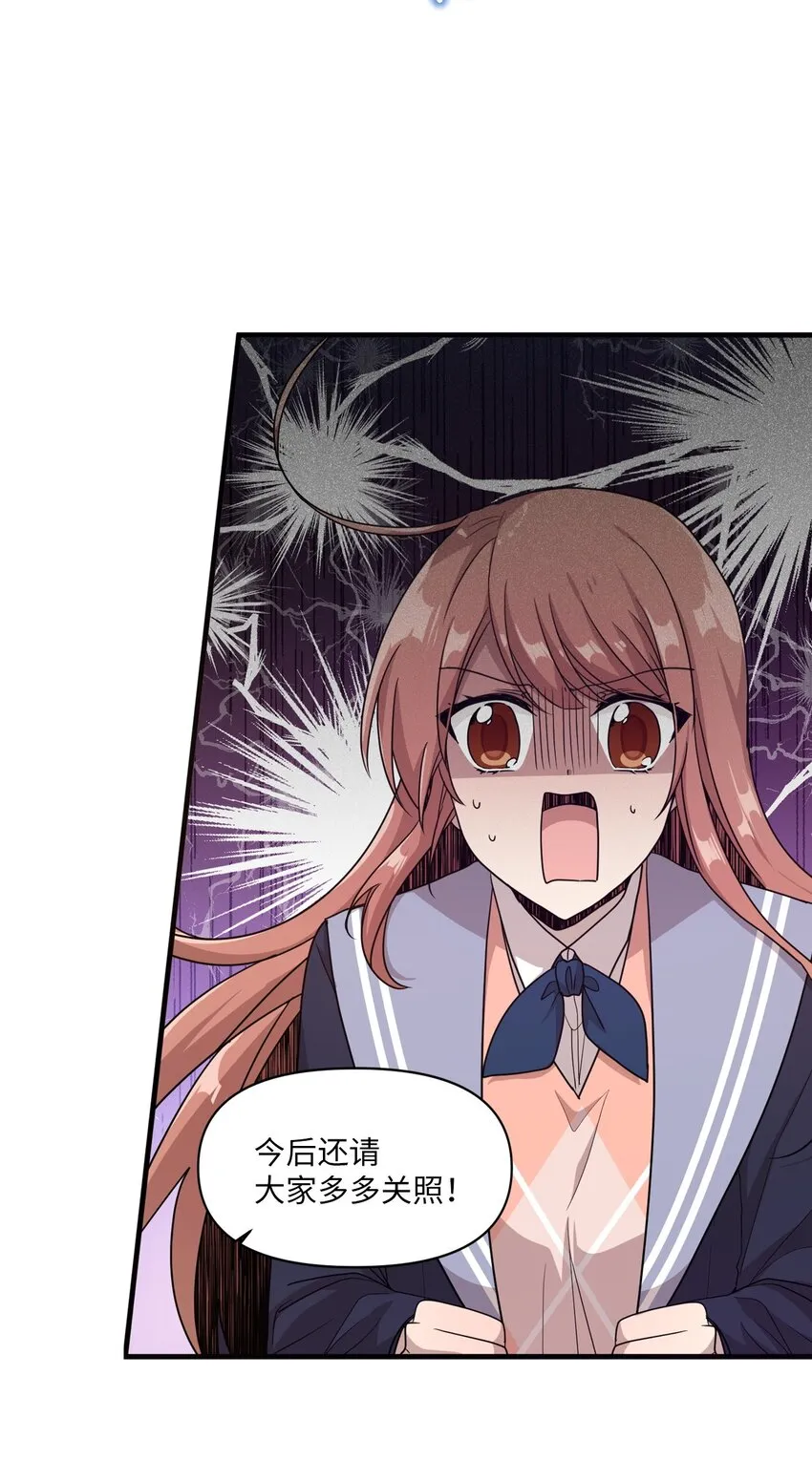 06 太难了 第46页