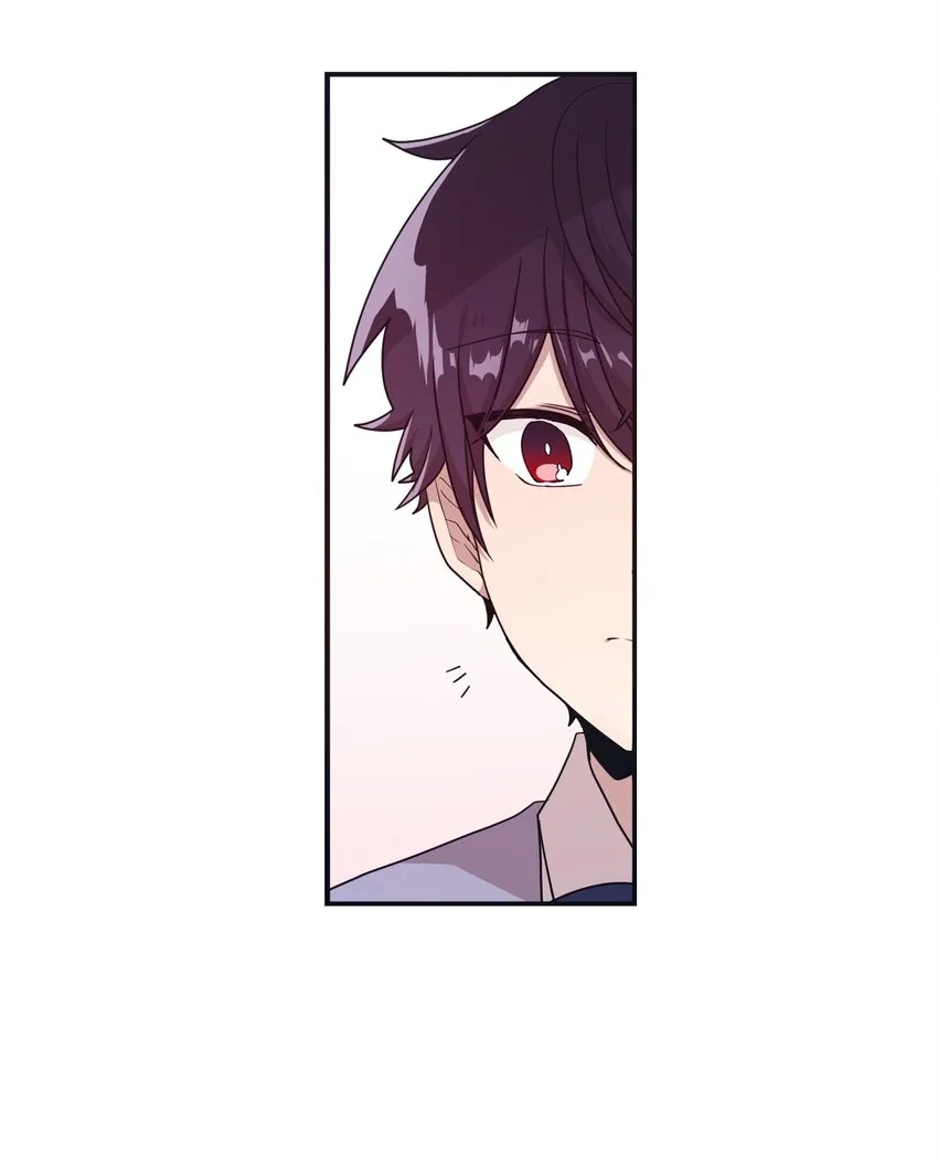09 艺娜的同桌 第47页