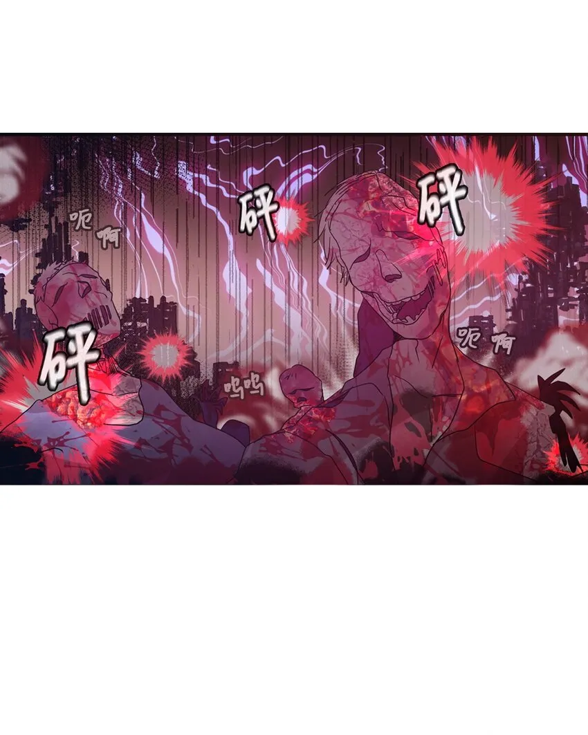 11 游戏菜鸟 第11页