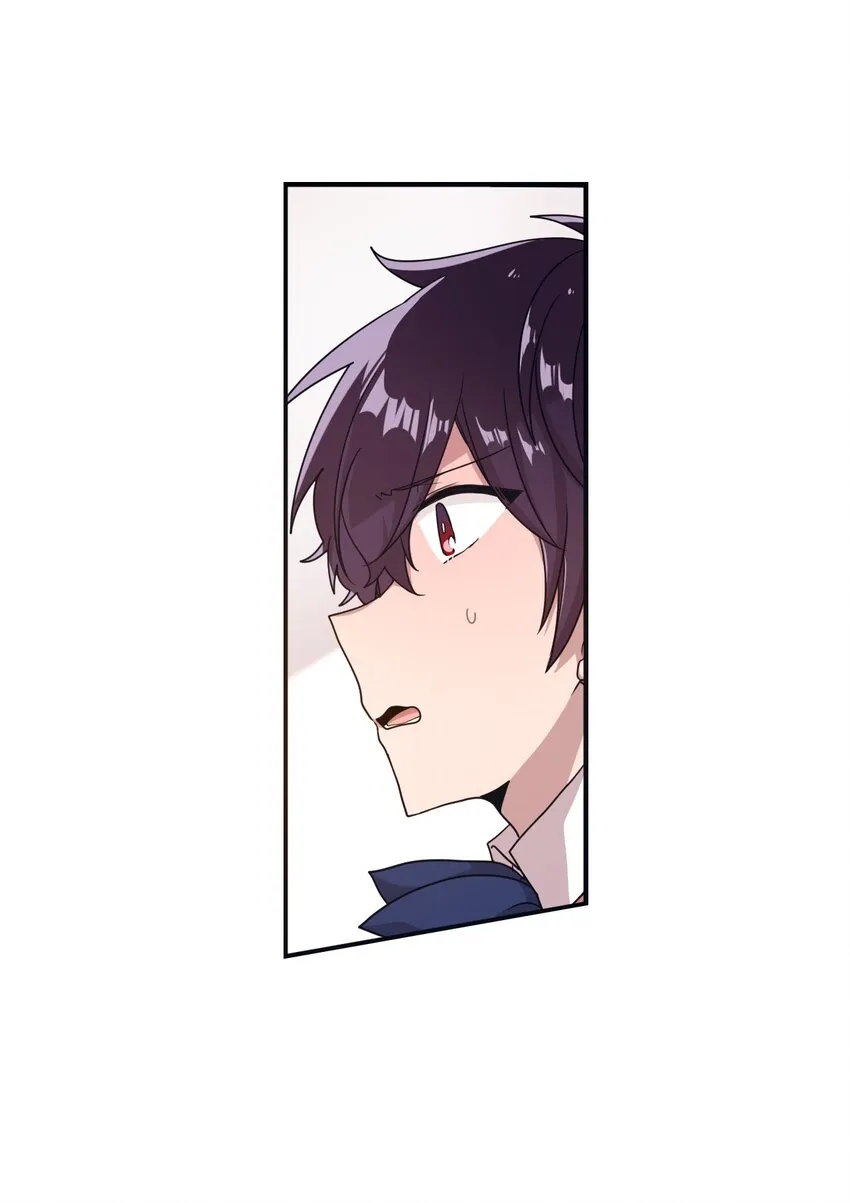 14 张艺娜的漫画情结 第20页