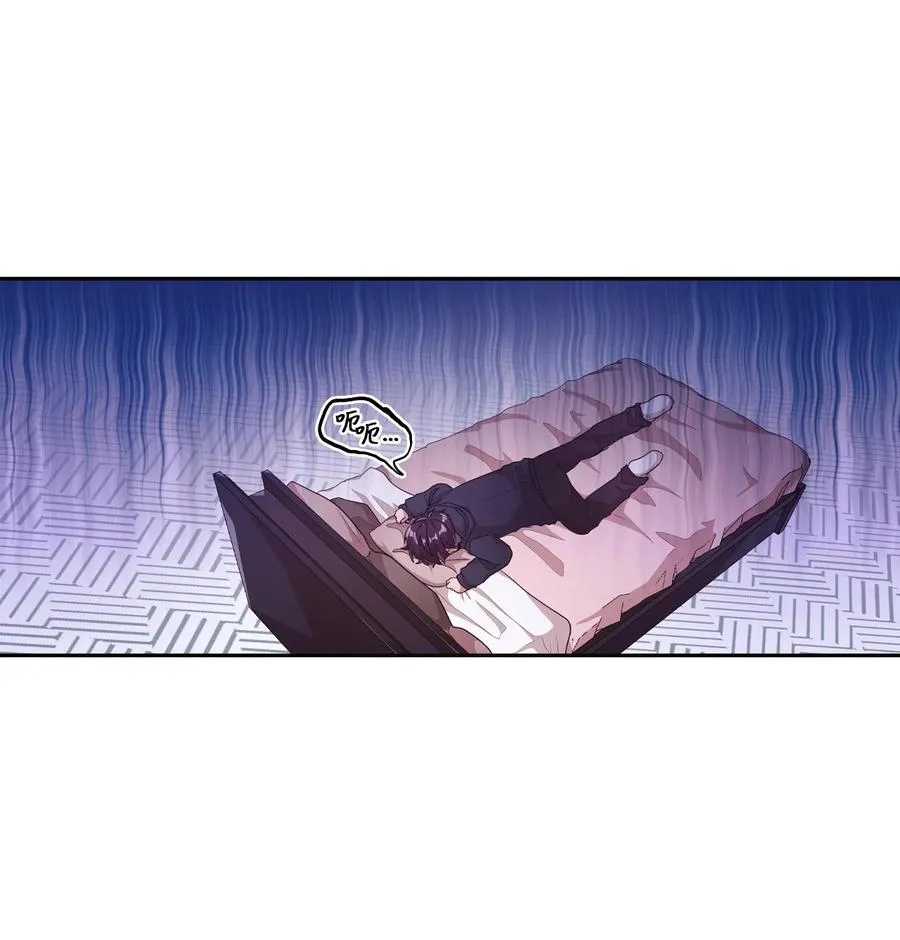 16 君子一言驷马难追 第8页