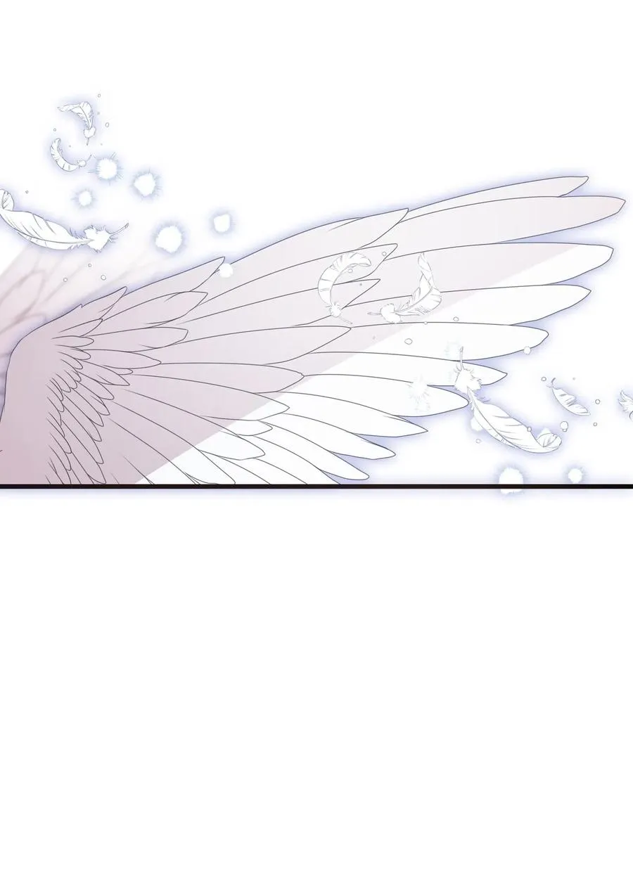 16 君子一言驷马难追 第15页