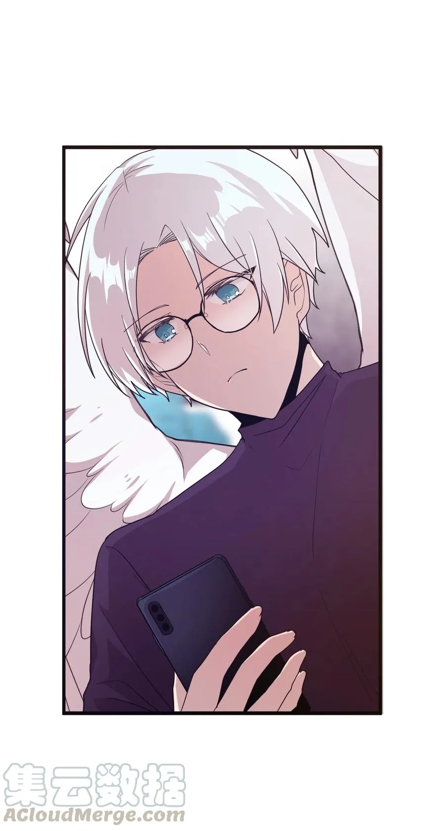 16 君子一言驷马难追 第17页