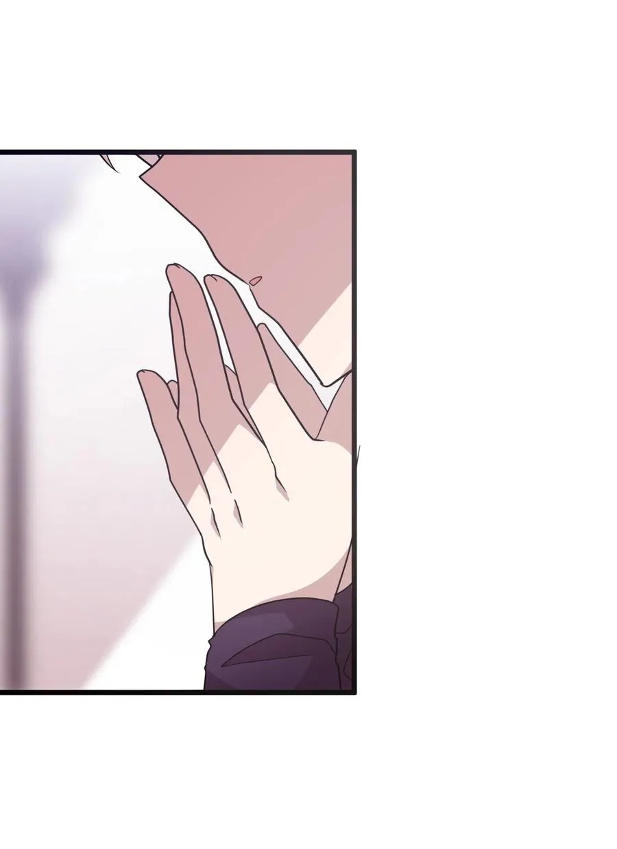 16 君子一言驷马难追 第19页
