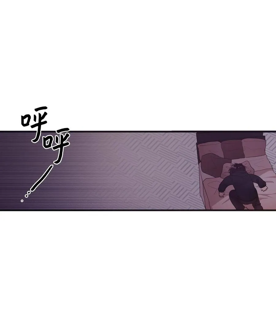 16 君子一言驷马难追 第22页
