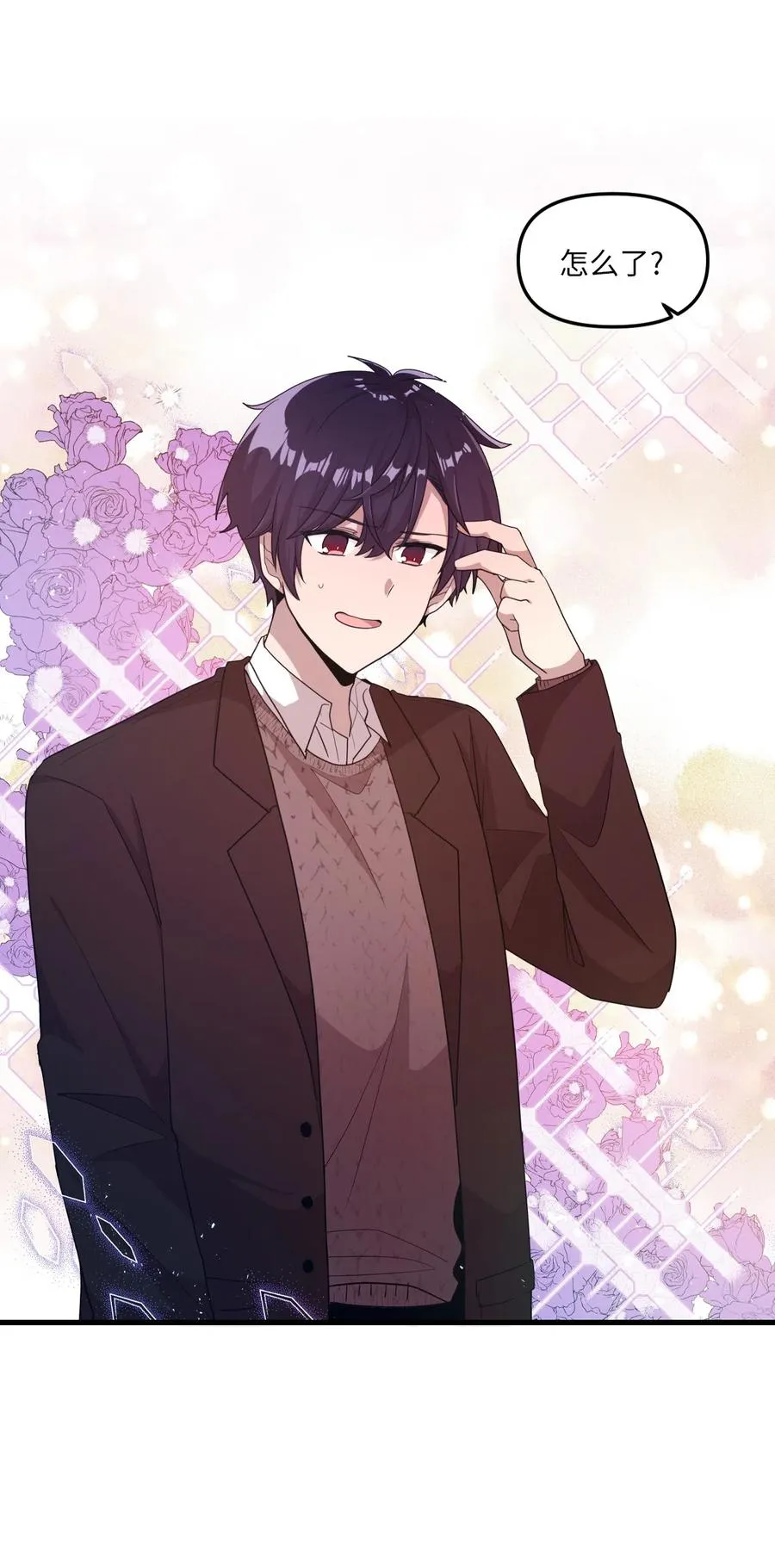 16 君子一言驷马难追 第40页
