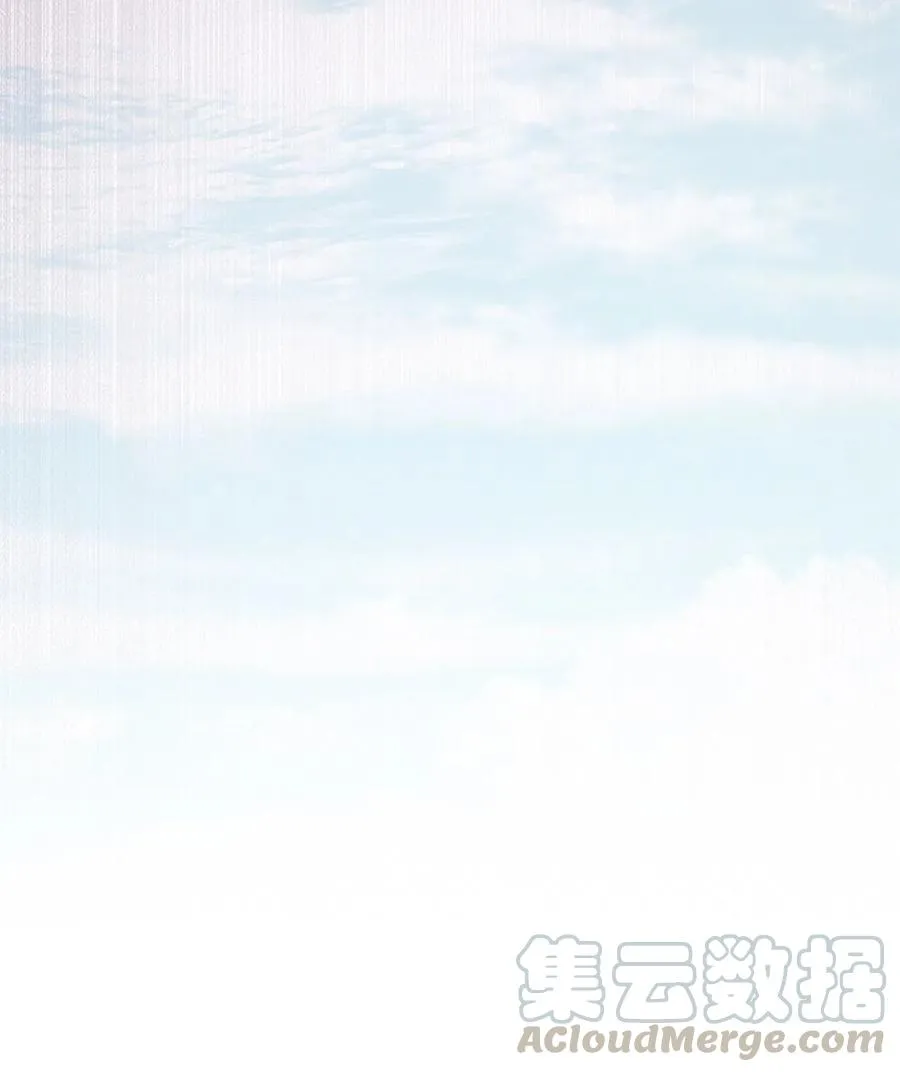 19 爱心风波 第53页